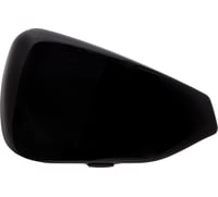 Drag specialties Side Cover - Left - Gloss Black