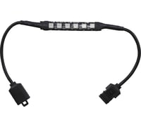 Custom dynamics Light Strip - 6 LED