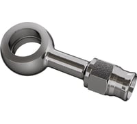 Goodridge Banjo Adaptor - Staright - Stainless Steel