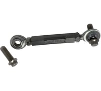 Alloy ART Adjustable Stabilizer Link - Front - Black Anodized - Touring