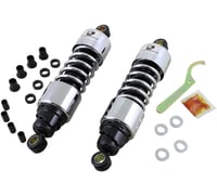 Progressive suspension 412 Series Shock - 11.5" - Standard - Chrome - FLH/T