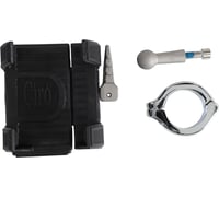 Ciro Smartphone/GPS Holder - without Charger - Chrome