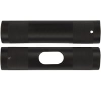 Wild 1 Riser Kit - H-Bar Adapter - Black