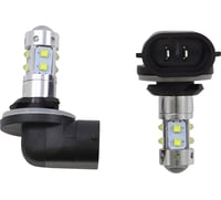 Rivco products LED 881 Bulb - White