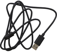 Sena Power Cable