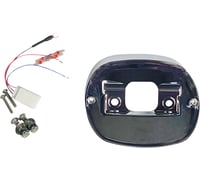 Custom dynamics Taillight Baseplate - Chrome