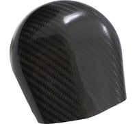 Slyfox Horn Cover - Gloss