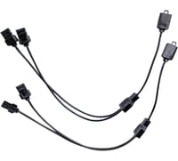 Custom dynamics Y-Splitter - 7"