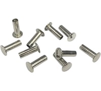 Drag specialties Rivets (90967-64) - 10-Pack