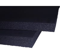 Cycle performance prod. Seat Padding - 3/4"