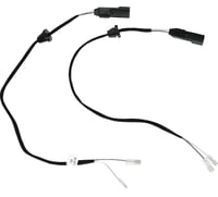 Saddle tramp Wiring Harness w/Disconnects - Front Speaker Pods - '14-'22 FLH/FLT