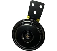 Drag specialties Horn - Black