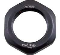 Jims Sprocket Shaft Nut