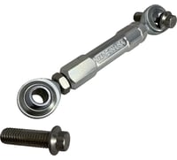 Alloy ART Adjustable Stabilizer Link - Front - Raw Machined - Touring