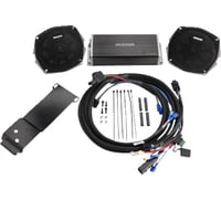 Kicker Speaker/Amplifier Kit - Road Glide
