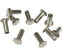 Drag specialties Rivets (90965-63) - 10-Pack