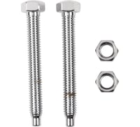 Colony Axle Adjuster - Rear - 00-07 ST