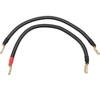 Terry components Battery Cables - '04-'17 XL