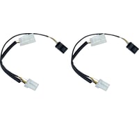 Custom dynamics Micro Turn Signal Adapter