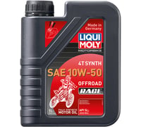 Liqui moly Offroad Synthetic Oil - 10W-50 - 1L