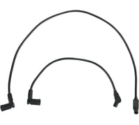 Sumax Spark Plug Wires - Black - FL