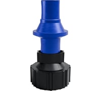 Tuff jug Replacement Ripper Cap - Tuff Jug Container - Blue - 2.7 US gal