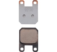 Dp brakes Sintered Brake Pads