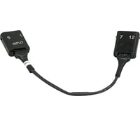 Custom dynamics TriBar Eliminator Harness - Harley Davidson