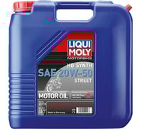 Liqui moly H-D® Synthetic 4T Street Oil - 20W-50 - 20L