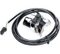 Legend suspension Switch Assembly - Chrome